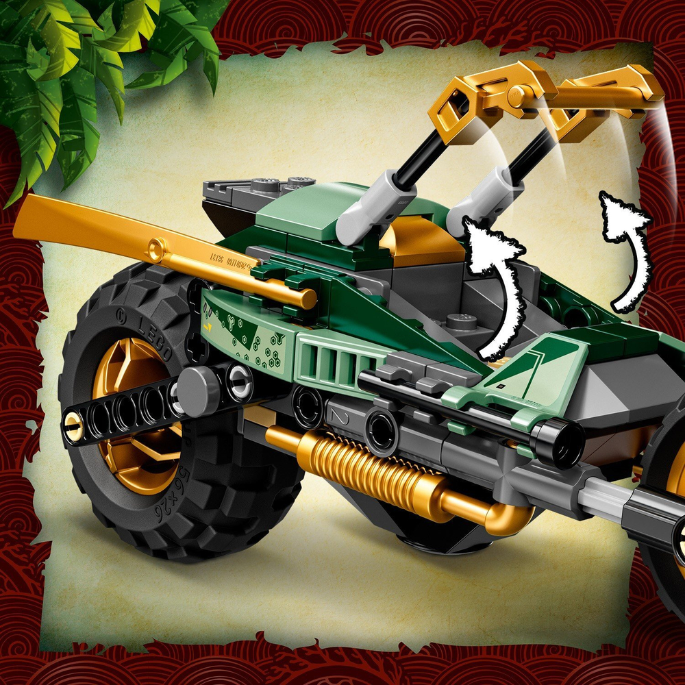 Конструктор LEGO Ninjago Мотоцикл Ллойда для джунглей | 71745