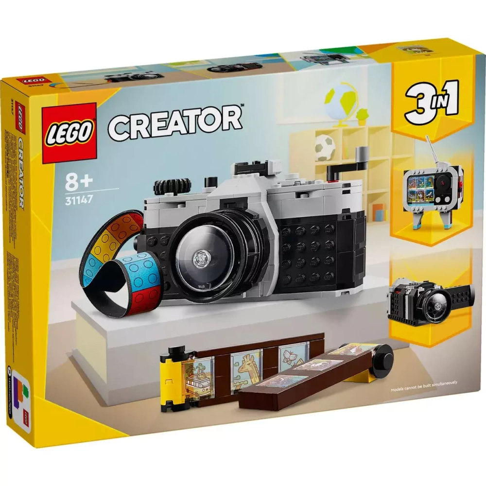 Конструктор LEGO Creator Ретро-камера | 31147