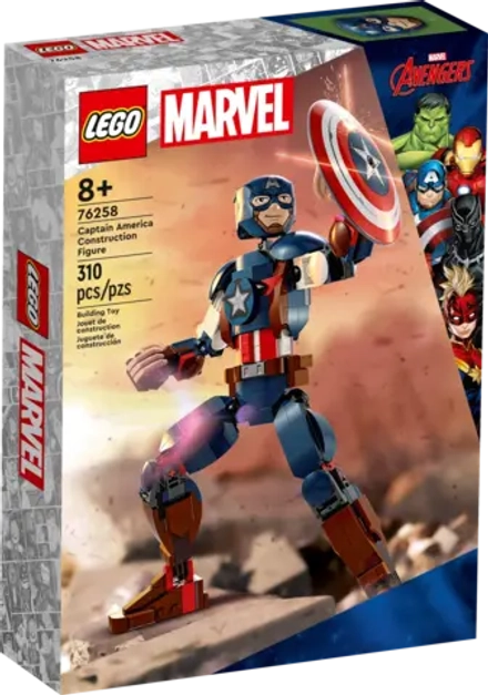 Конструктор LEGO Marvel 76258 Сборная фигурка Капитана Америки