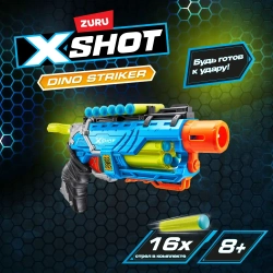 Игровой набор с бластером ZURU X-SHOT Dino Striker с 16 стрелами и 6 мишенями в виде яиц | 4860