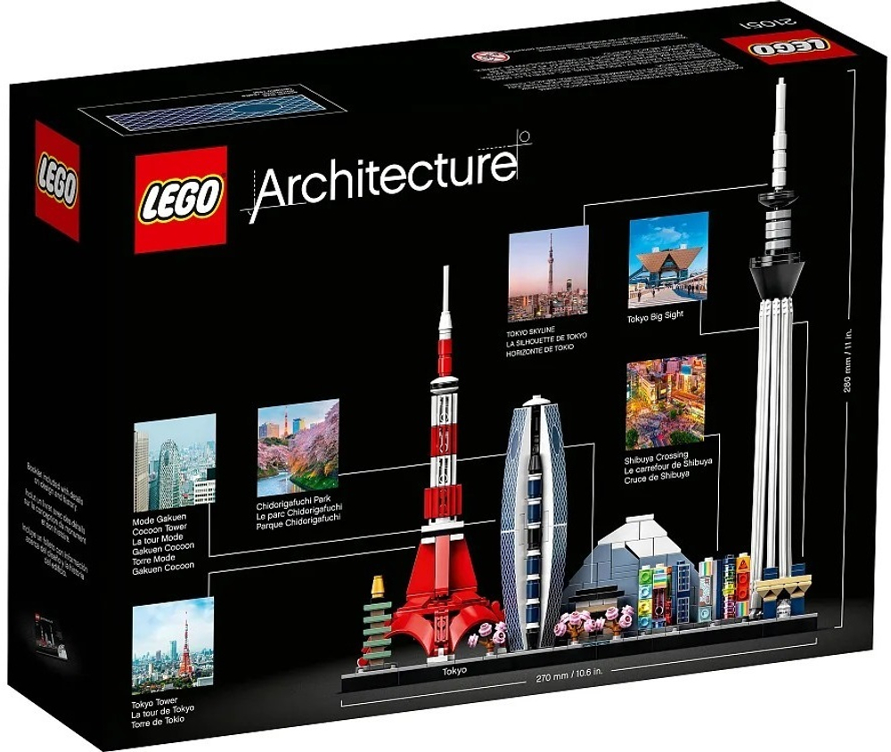 Конструктор LEGO Architecture Токио | 21051