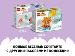 Конструктор LEGO DUPLO Приключения в ванной: плавучий поезд для зверей | 10965