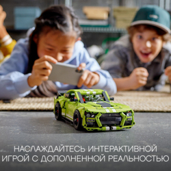 Конструктор LEGO Technic Ford Mustang Shelby GT500 | 42138