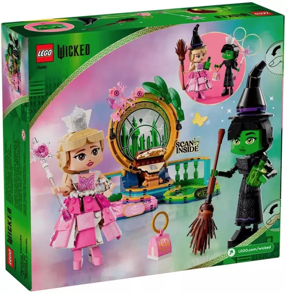 Конструктор LEGO Wicked Эльфаба и Глинда | 75682