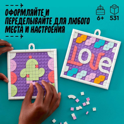 Конструктор LEGO DOTS Доска для надписей | 41951