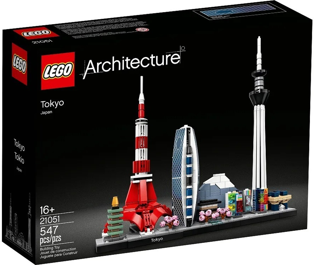 Конструктор LEGO Architecture Токио | 21051