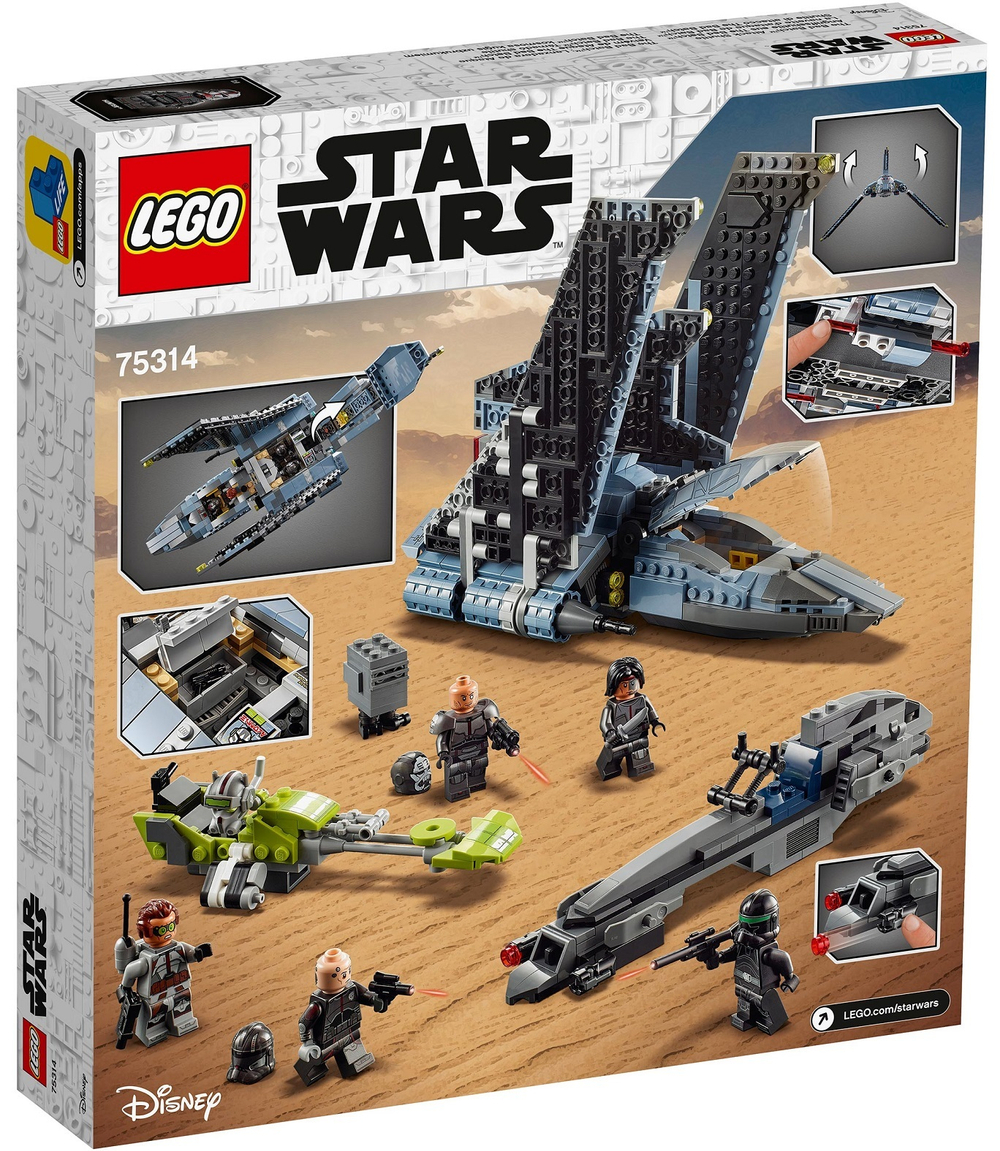 Конструктор LEGO Star Wars Штурмовой шаттл Бракованной Партии | 75314