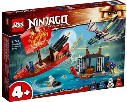 Конструктор LEGO NINJAGO «Дар Судьбы». Решающая битва. | 71749