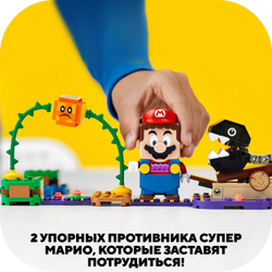 Конструктор LEGO Super Mario Дополнительный набор «Кусалкин на цепи — встреча в джунглях» | 71381