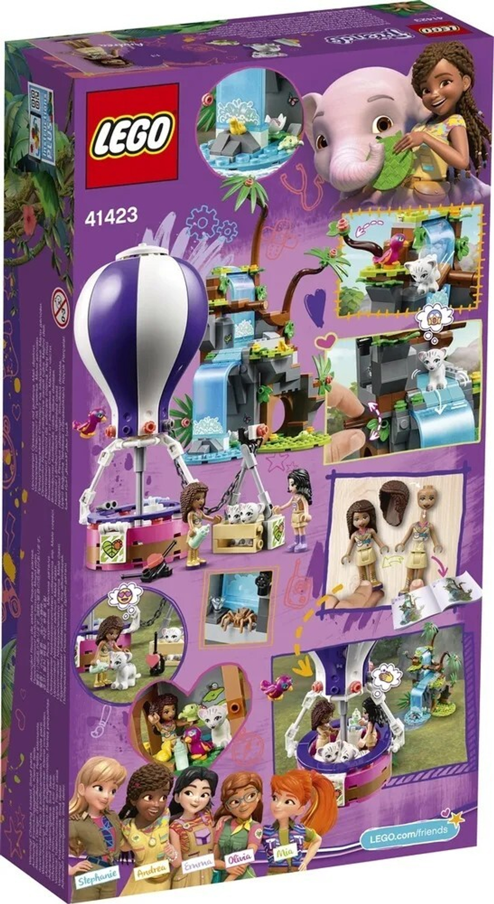 Конструктор LEGO Friends Джунгли: спасение тигра на воздушном шаре | 41423