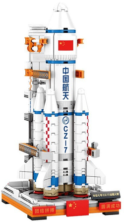 Конструктор Космическая ракета CZ-7 | 203015