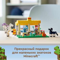 Конструктор LEGO Minecraft Конюшня | 21171