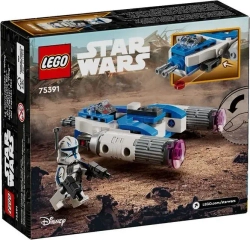 Конструктор LEGO Star Wars Микрофайтер Y-Wing Капитана Рекса 75391