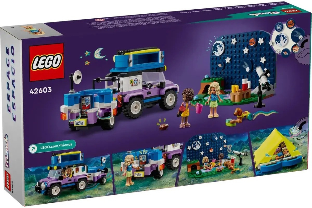 Конструктор LEGO® Friends Автомобиль для кемпинга для наблюдения за звездами | 42603