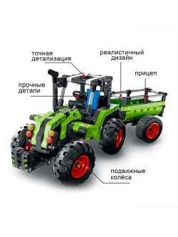 Конструктор iM.Master 6807 Трактор с прицепом 2в1