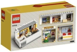 Конструктор LEGO Promotional Фирменный магазин | 40528