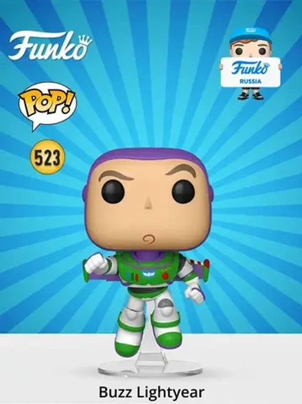 Фигурка Funko POP! Disney Toy Story 4 Buzz Lightyear 523 | 37390