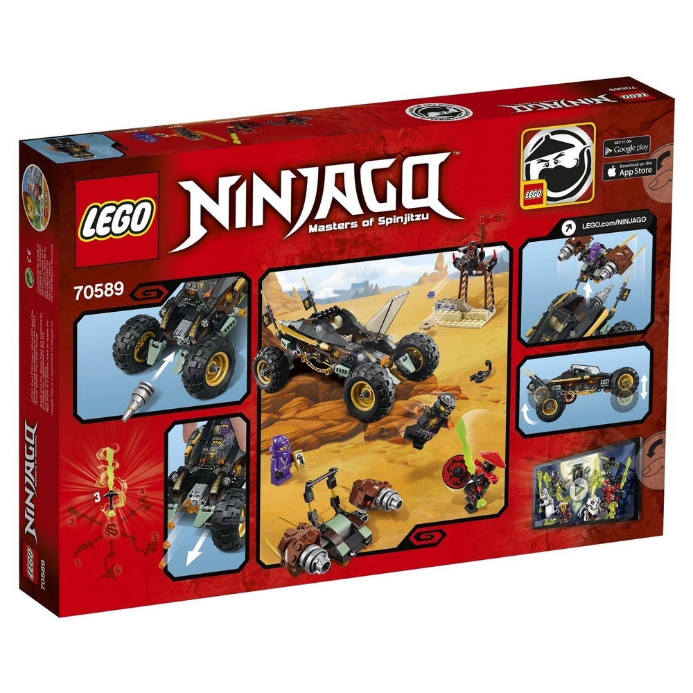 Конструктор LEGO Ninjago Горный внедорожник | 70589