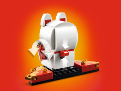 Конструктор LEGO BrickHeadz Кот удачи | 40436