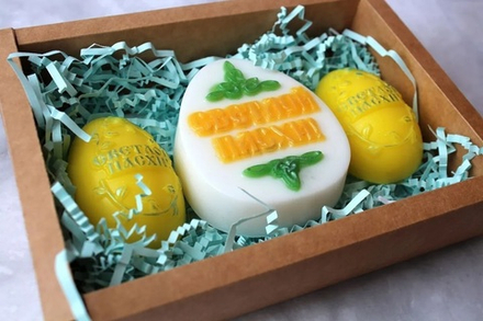 Набор Пасхальный №2 - Яйцо бол., Яйцо мал. желтое - 2шт.