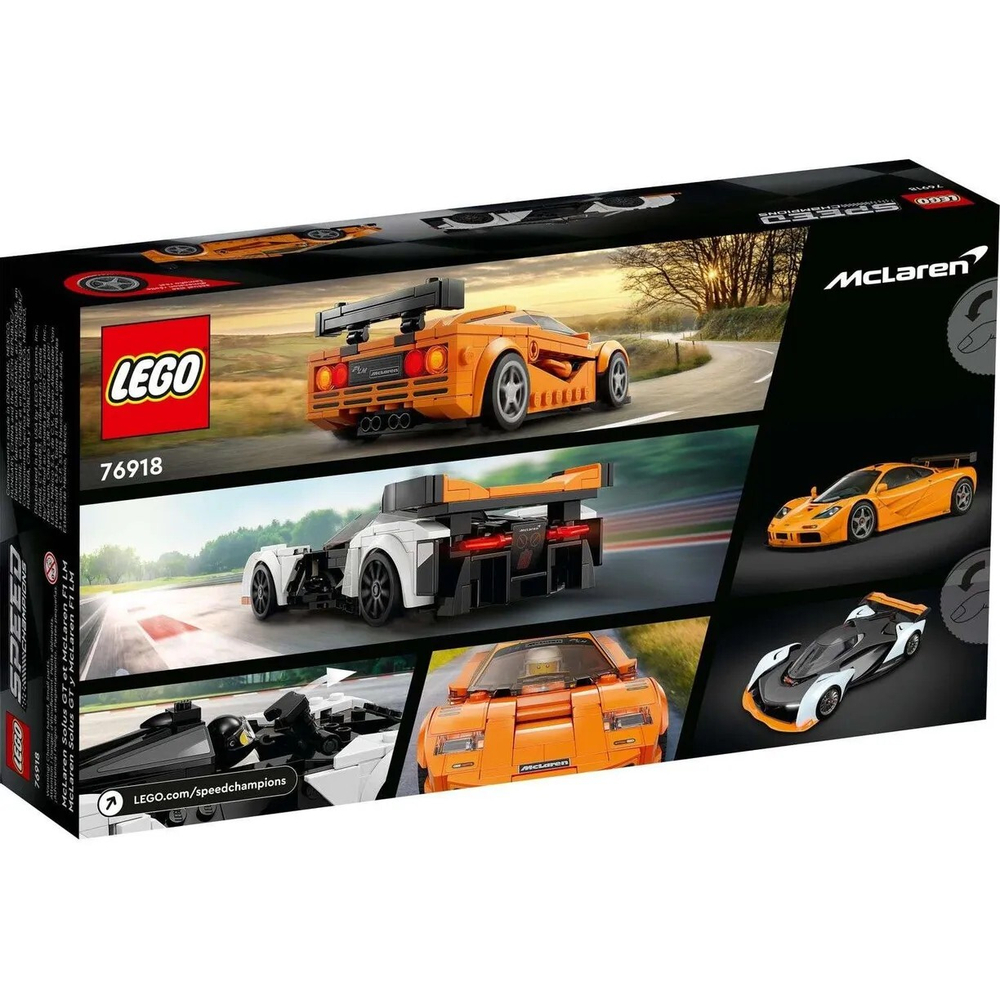 Конструктор LEGO Speed Champions Автомобили Solus GT и F1 LM | 76918