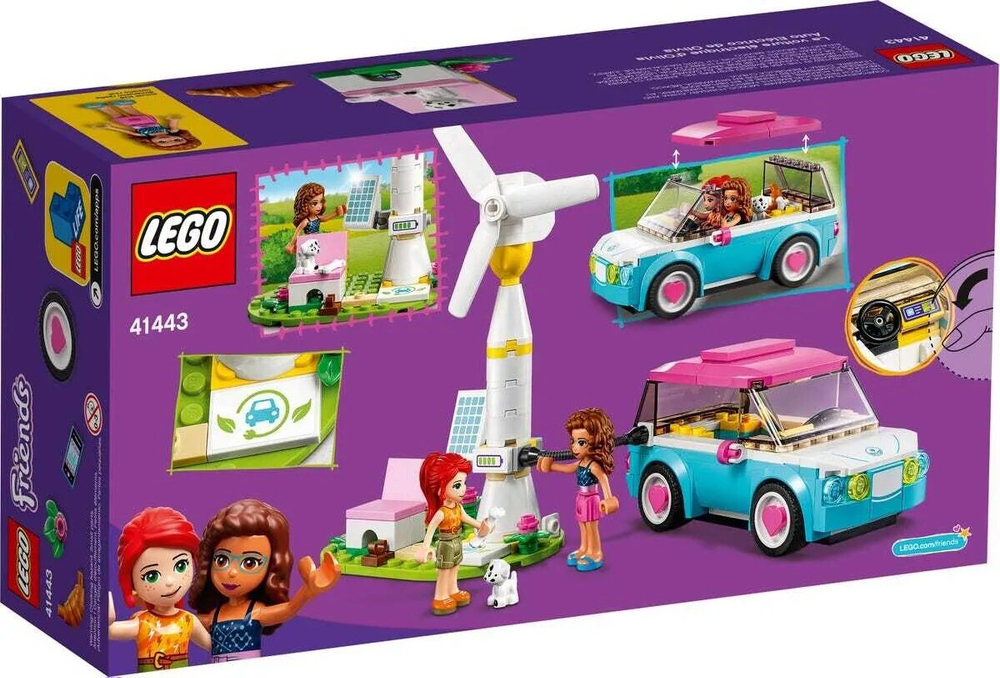 Конструктор LEGO Friends Электромобиль Оливии | 41443