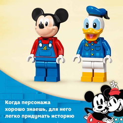 Конструктор LEGO Mickey and Friends Ферма Микки и Дональда | 10775