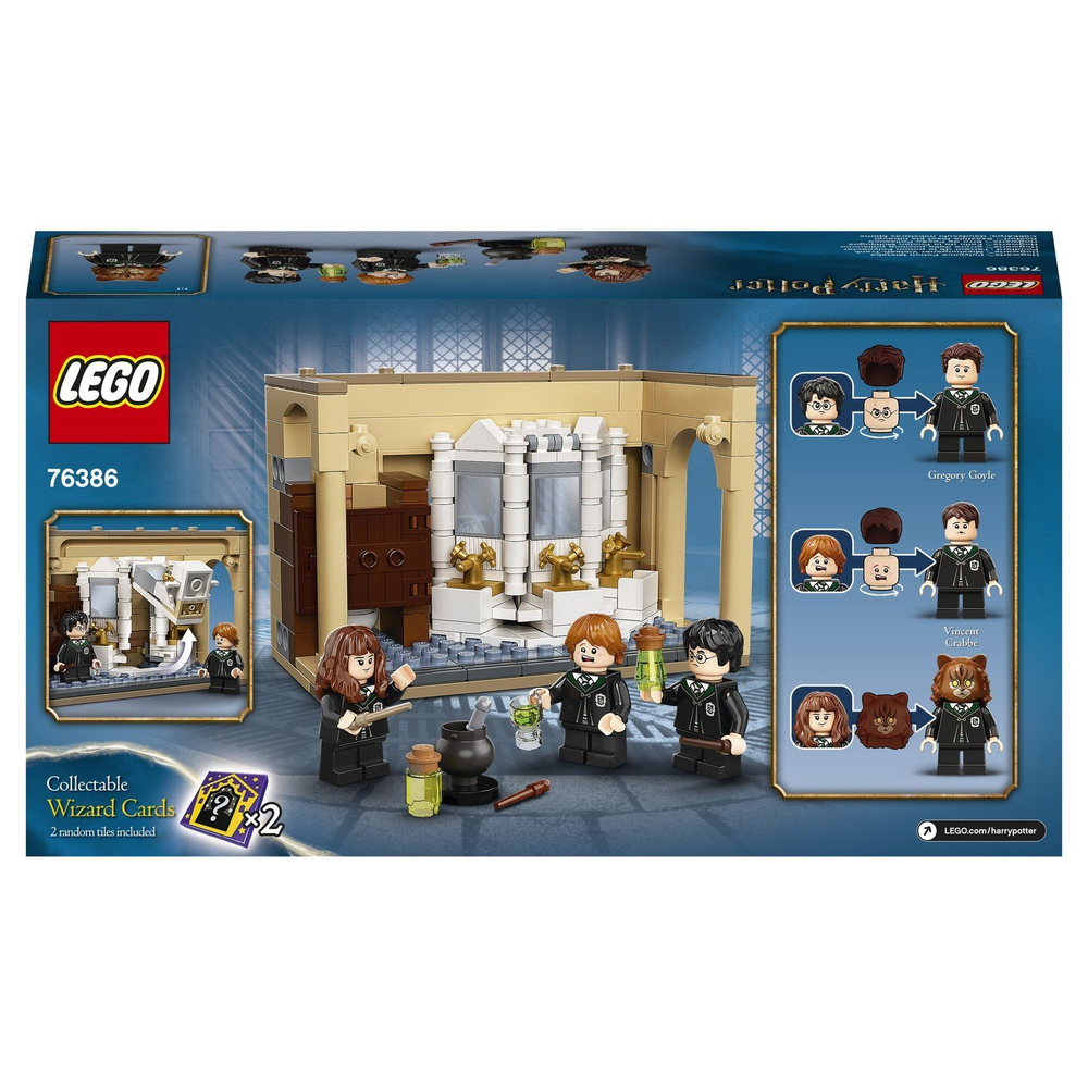 Конструктор LEGO Harry Potter Хогвартс: ошибка с оборотным зельем | 76386