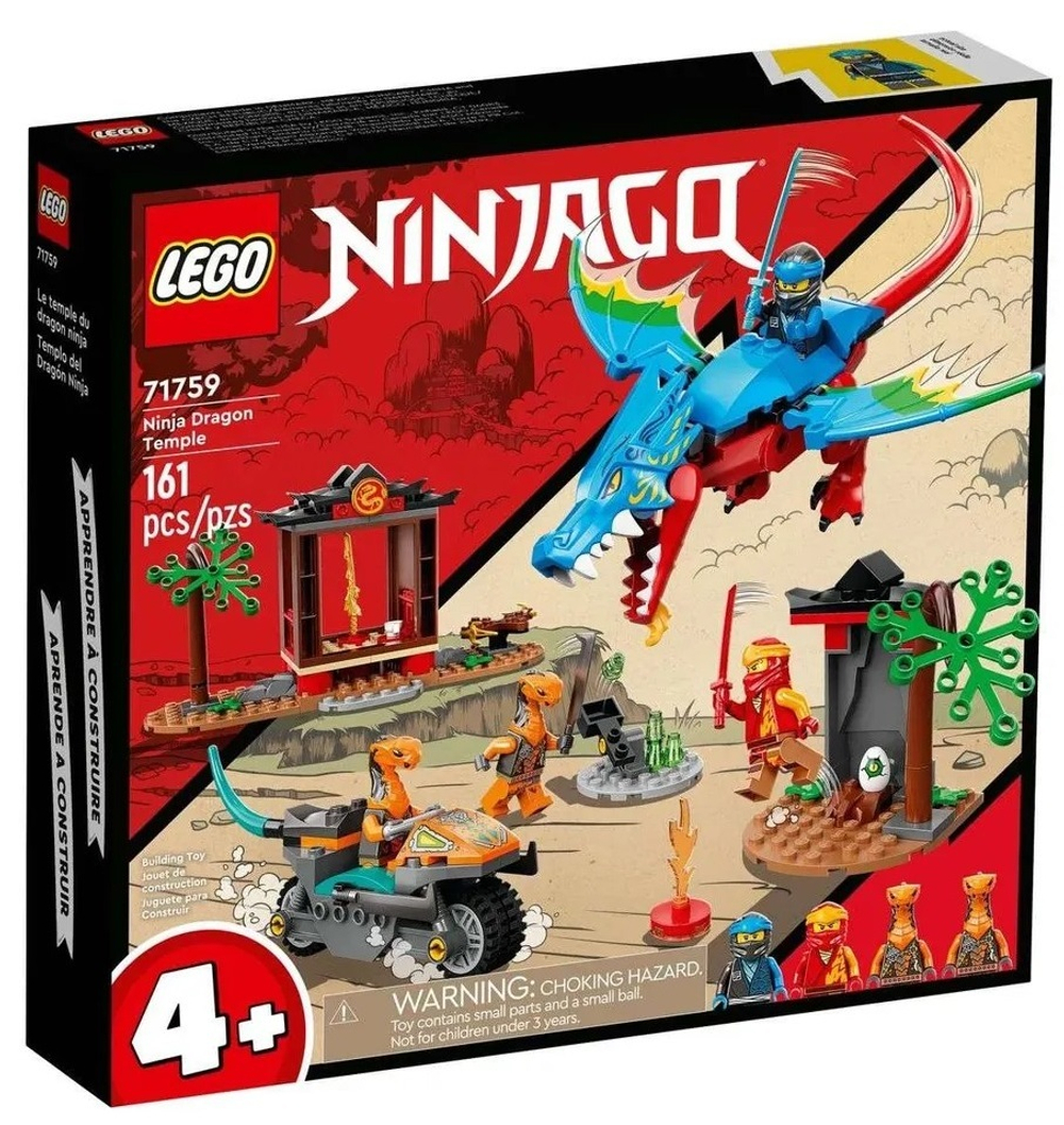 Конструктор LEGO Ninjago Храм Ниндзя-Дракона | 71759