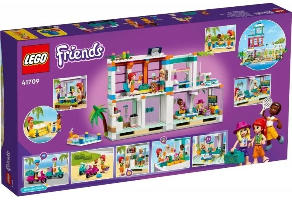 Конструктор LEGO Friends Пляжный дом для отдыха | 41709