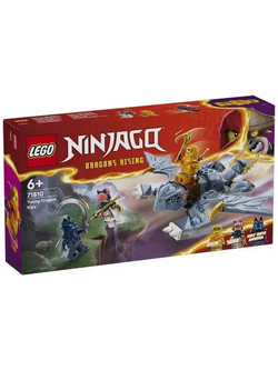 Конструктор LEGO Ninjago 71810 Молодой дракон Райю
