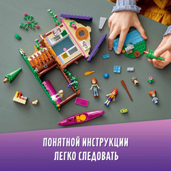 Конструктор LEGO Friends Домик в лесу | 41679