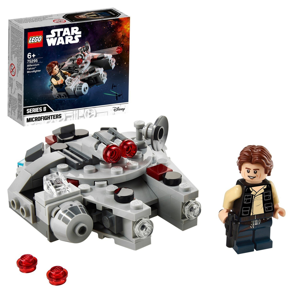 Конструктор LEGO Star Wars Микрофайтеры Сокол тысячелетия | 75295