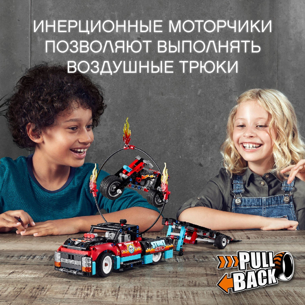 Конструктор LEGO Technic Шоу трюков на грузовиках и мотоциклах | 42106