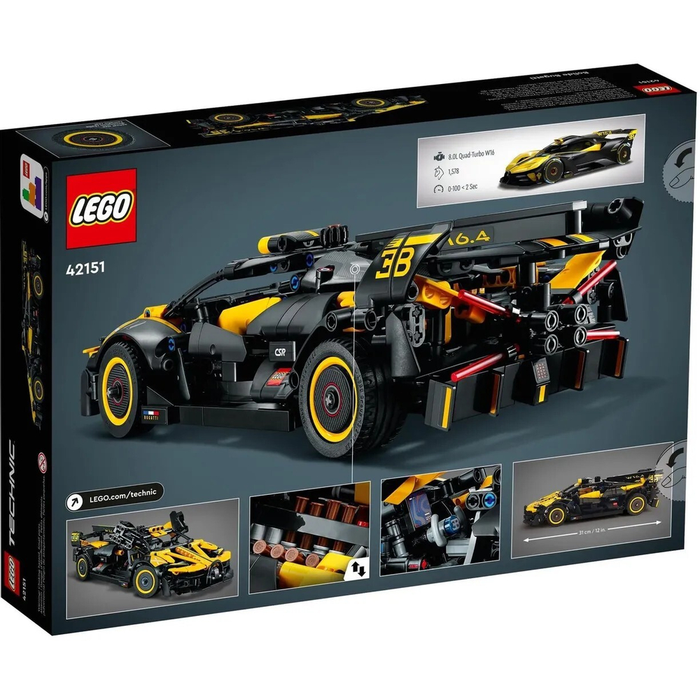 Конструктор LEGO Technic Бугатти Болид | 42151