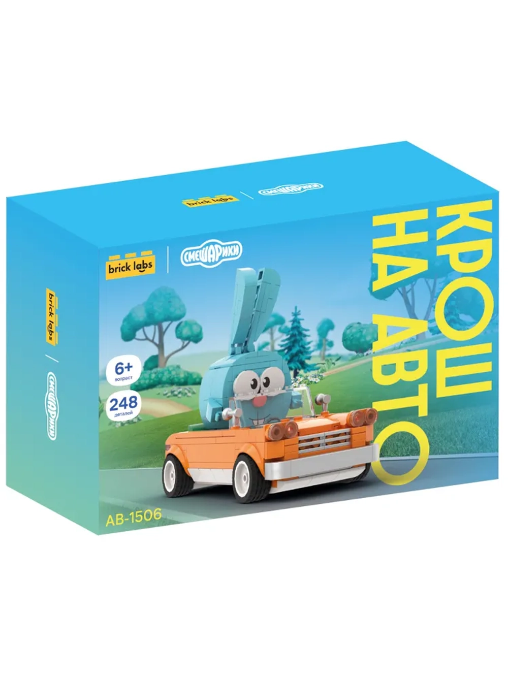 Конструктор Brick Labs Смешарики: Крош на авто, AB-1506