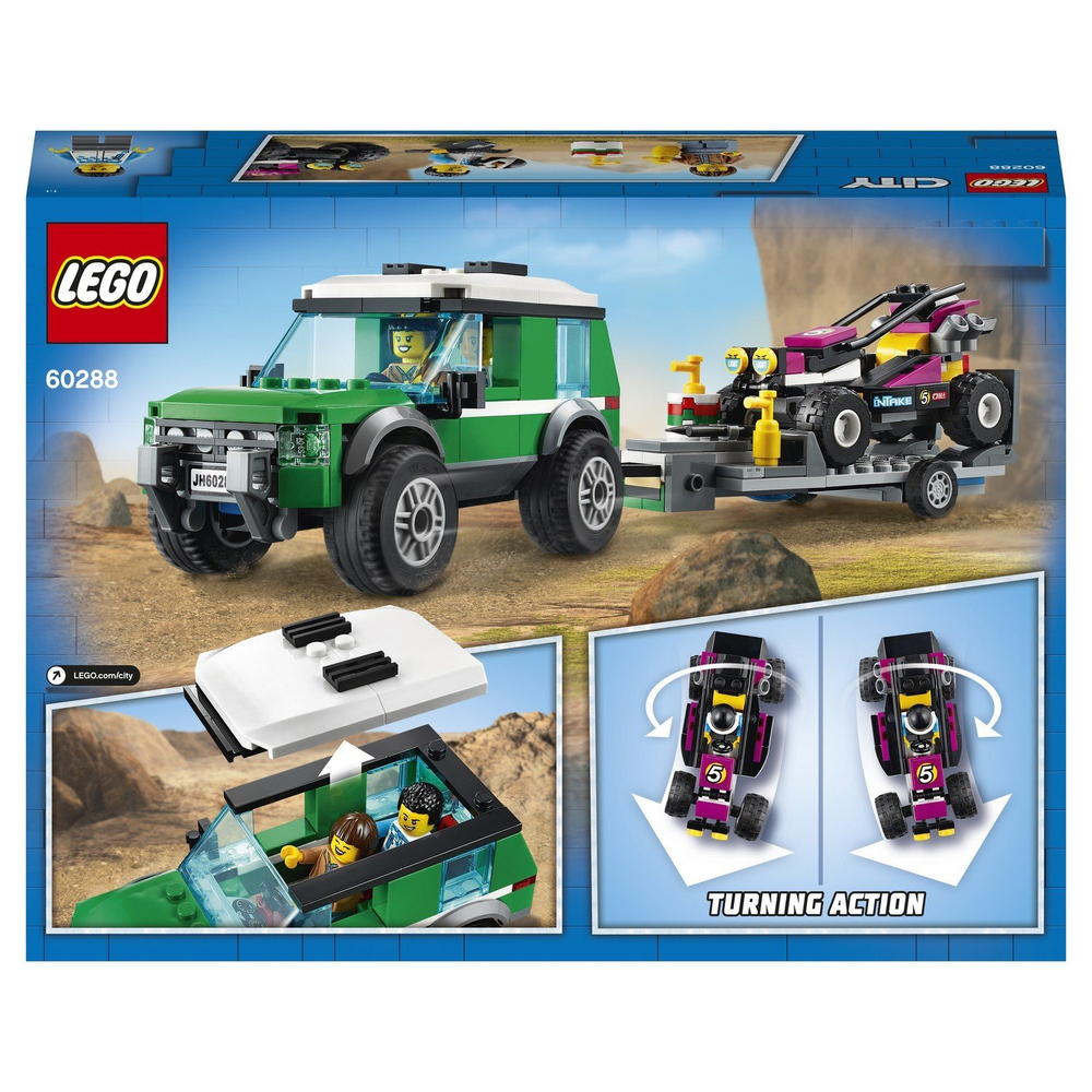 Конструктор LEGO City Great Vehicles Транспортировка карта | 60288
