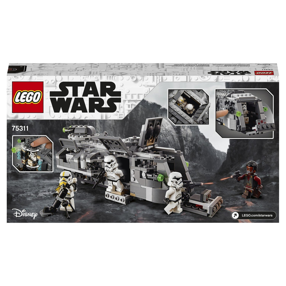 Конструктор LEGO Star Wars Имперский бронированный корвет типа Мародер | 75311