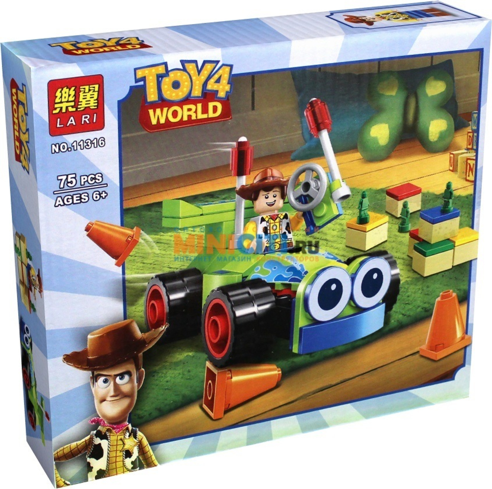 10766 lego best sale