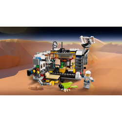 Конструктор LEGO Creator Исследовательский планетоход | 31107