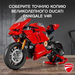 Конструктор LEGO Technic Ducati Panigale V4 R | 42107