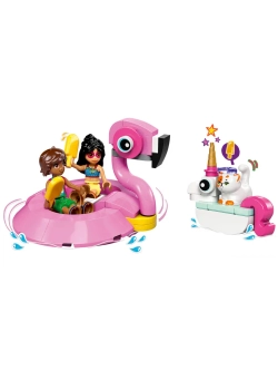 Конструктор LEGO Friends 42658 Вечеринка у бассейна с единорогом и фламинго