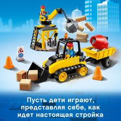 Конструктор LEGO City Great Vehicles Строительный бульдозер | 60252