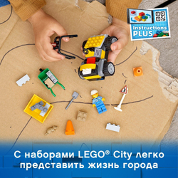 Конструктор LEGO City Great Vehicles Автомобиль для дорожных работ | 60284