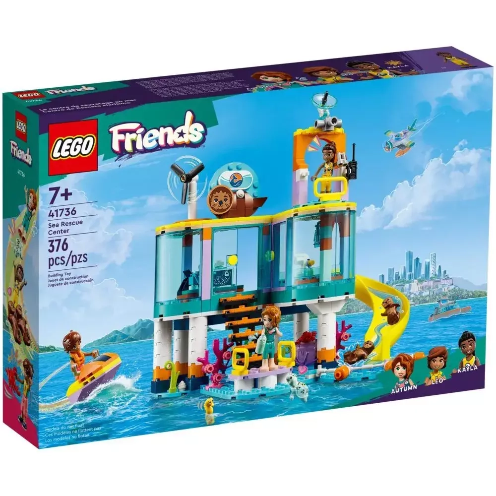 Конструктор LEGO Friends Морской спасательный центр | 41736