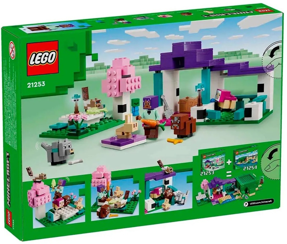 Конструктор LEGO Minecraft Приют для животных | 21253