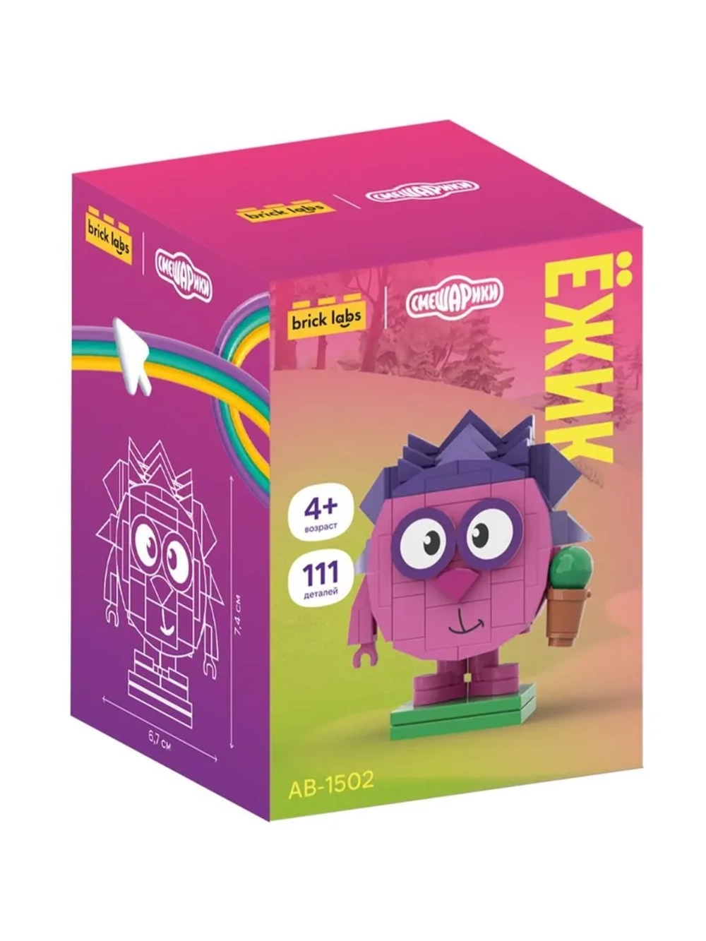 Конструктор Brick Labs Смешарики: Ёжик, AB-1502
