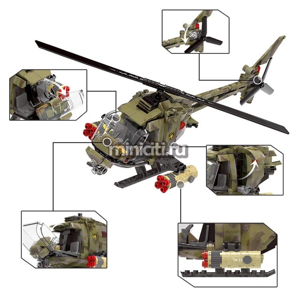 Конструктор Военный вертолет | xb-06013