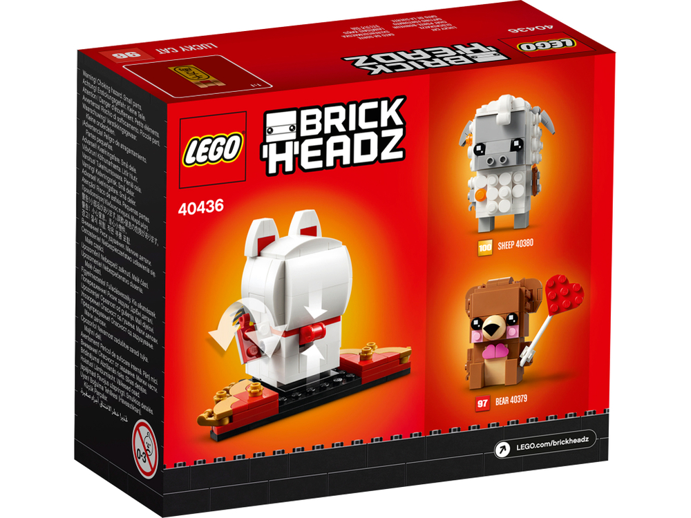Конструктор LEGO BrickHeadz Кот удачи | 40436