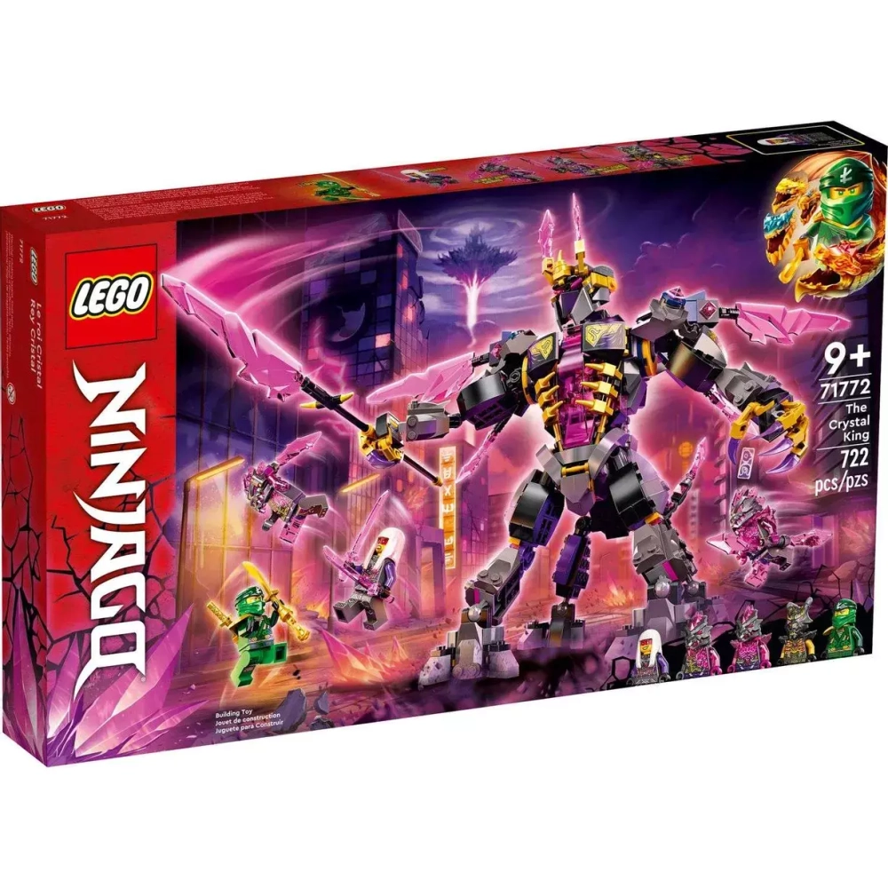 Конструктор LEGO Ninjago Кристальный Король | 71772